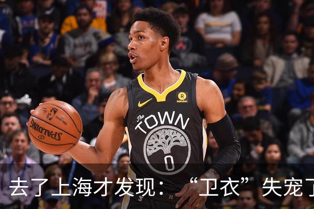 去了上海才发现:“卫衣”失宠了,满街都在穿“奶奶衫+半身裙”