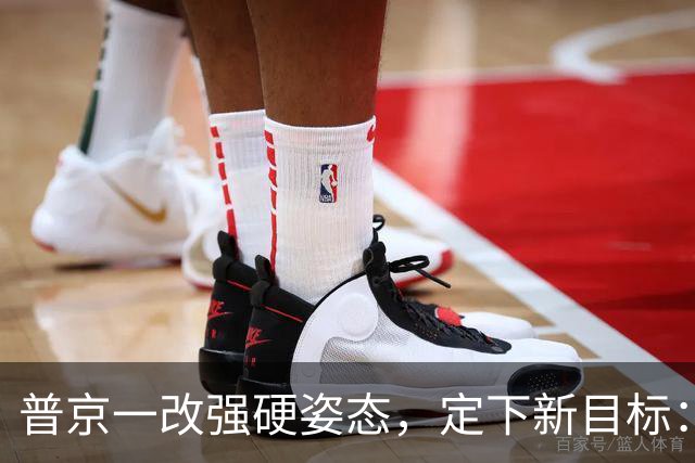 普京一改强硬姿态,定下新目标:俄乌都好,才是真正的和平