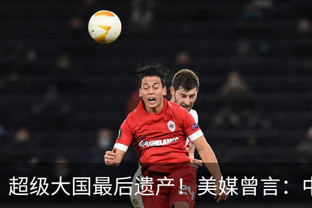 超级大国最后遗产！美媒曾言：中国获三架顶级战机，成就超俄赶美